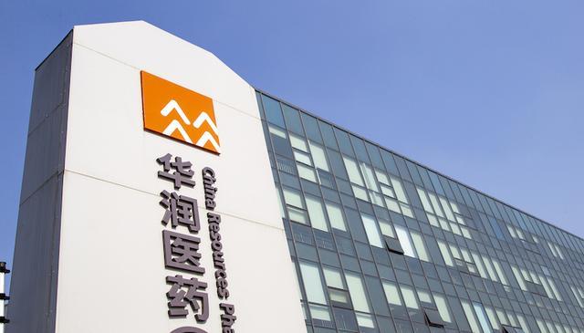 "买血"收购博雅生物,华润医药这次跨界能成功吗?