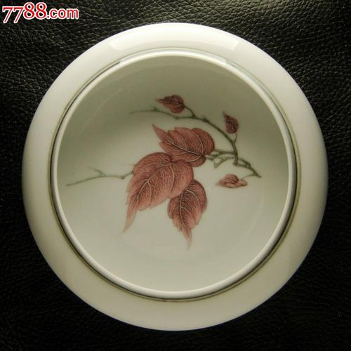 釉下彩枫叶图案笔洗