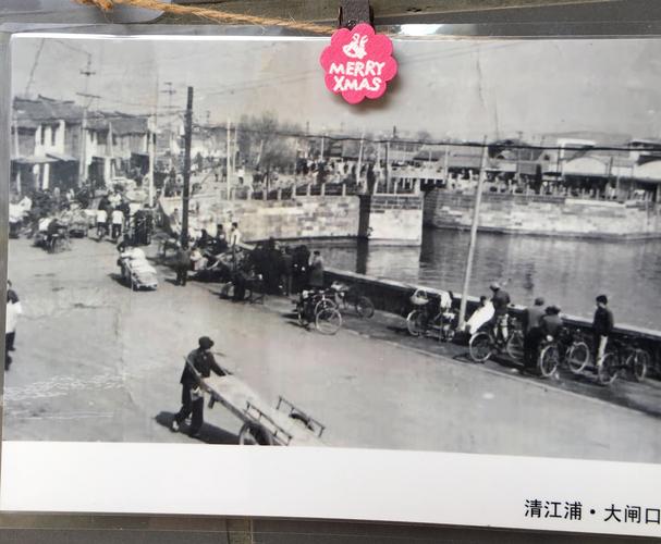 写美篇   生产方式不断进步;交通飞速发展;城市面貌日新月异;水门桥