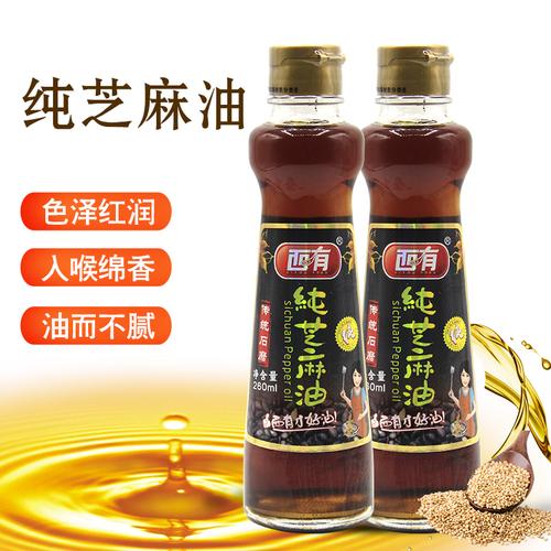西有纯芝麻油260ml家用拌凉菜香油调味火锅蘸料调和油送料酒