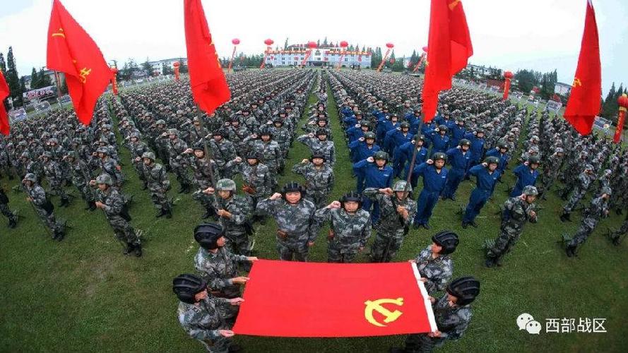 西部战区唯一官方微信公众号上线运行!