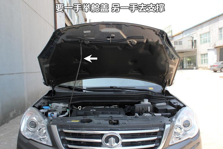 2017款 哈弗h6