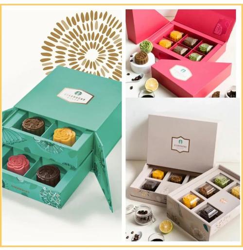 月饼风味上不断突破,星巴克更将时尚元素及可持续发展理念融入包装