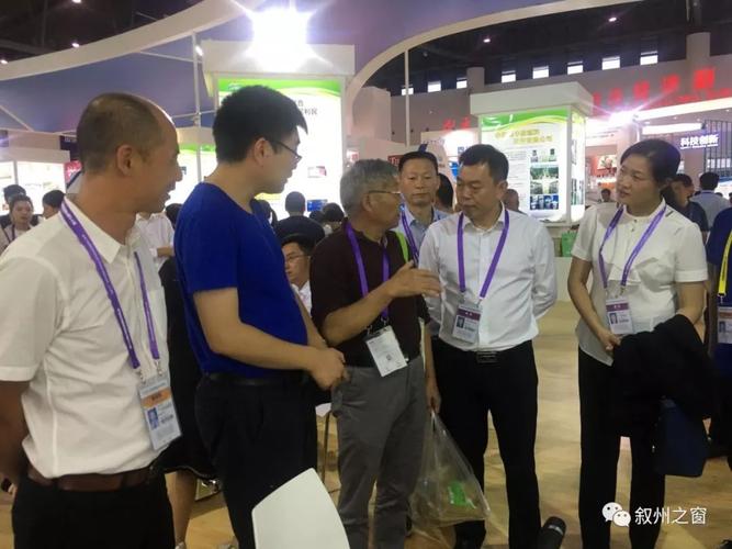 【关注】省委书记彭清华给咱点赞!西博会狂揽金450亿!
