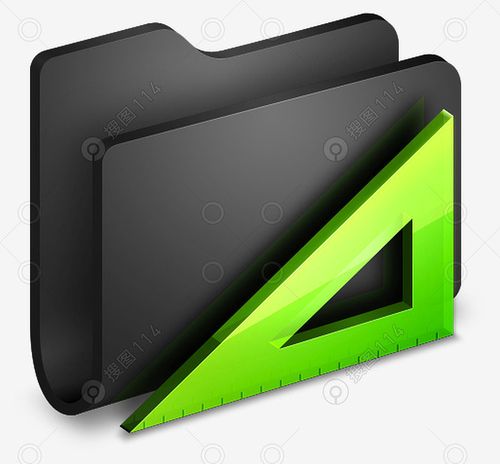 三角尺文件夹图标