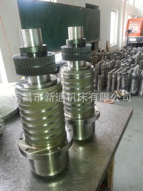 加工中心主轴