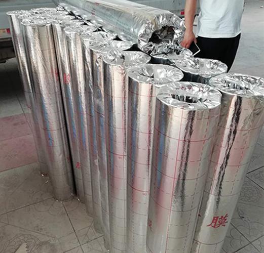 菏泽地暖反射膜-地暖反射膜价格-山东翔路包装(诚信商家)