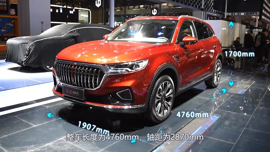 2022款红旗hs5终于来了外观真帅