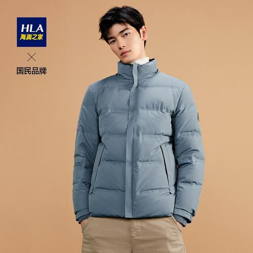 周杰伦同款hla海澜之家双面穿羽绒服