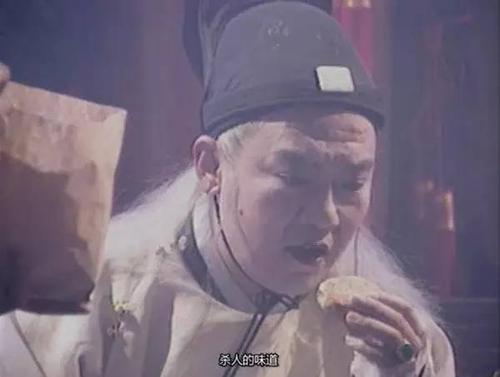 和梁家辉飙戏不落下风塑造东海龙王李大嘴魏忠贤等经典角色