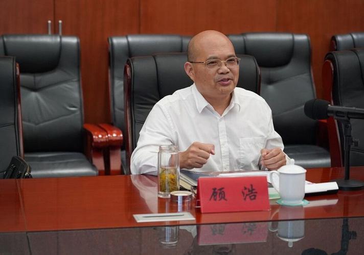 苏州市审计局召开江苏省审计厅2020年度重点科研课题开题论证研讨会