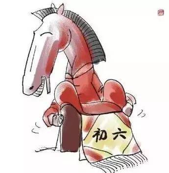 【年俗】马日送穷,六六大顺!