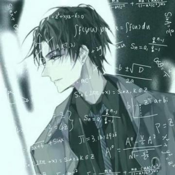 带数学公式的动漫头像 ,柏拉图式的纯爱系