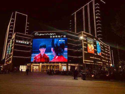 长申购物广场-"长申购物中心在郭巷的小区门口 辐射和