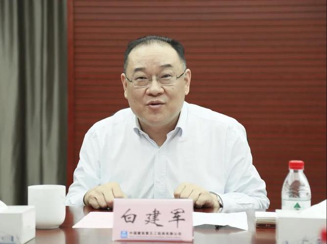 白建军一行拜会中建五局党委副书记,董事,总经理刘冬