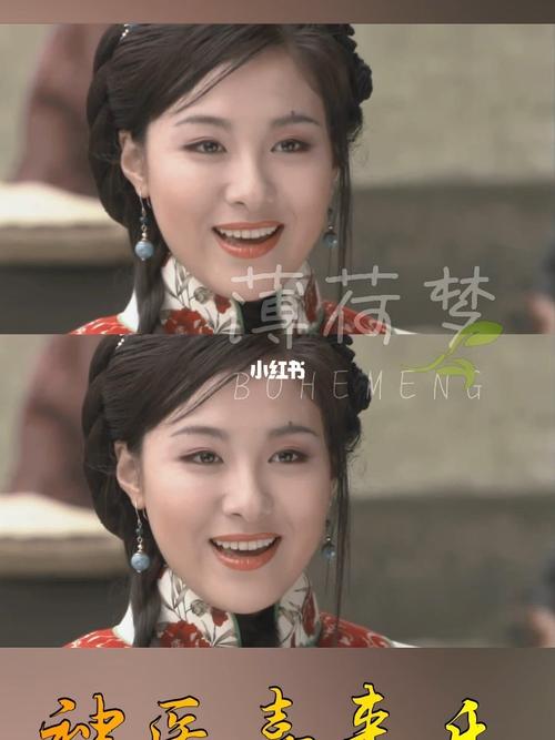 神医喜来乐之赛西施78_沈傲君_影视_影视混剪(视频)