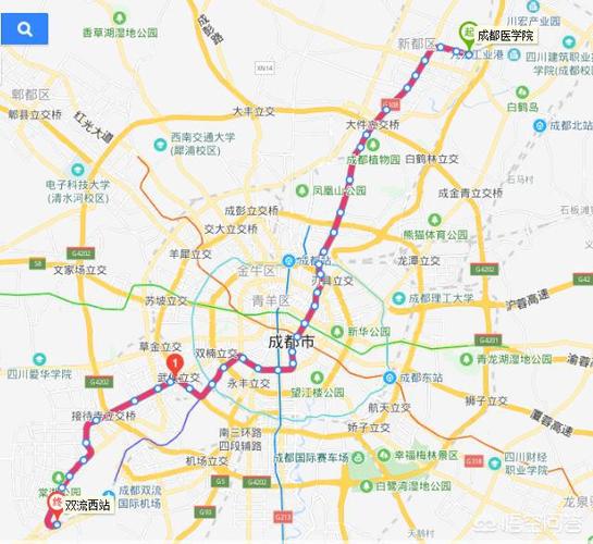 成都地铁3号线终点到广汉多远?