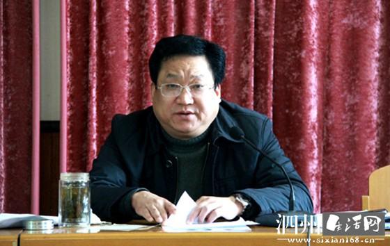 薛峰去年5月份从泗县教体局局长岗位上调任泗县人社