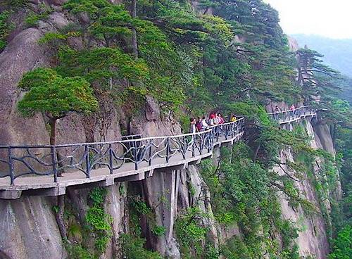 上饶三清山