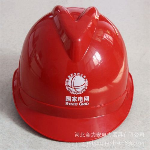y型形可调节安全帽下颚带,旷工帽下巴带,头盔d型卡珠式下颌带