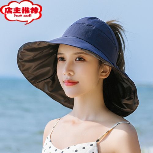 shanchao遮阳帽女夏季日系空顶大檐沿渔夫太阳帽韩版潮百搭紫外线帽子