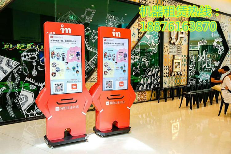 街边的免费照片打印机,你用过吗?