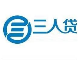 三方信息服务平台,其原理是向资金困难的和手上有闲余资金的个人和