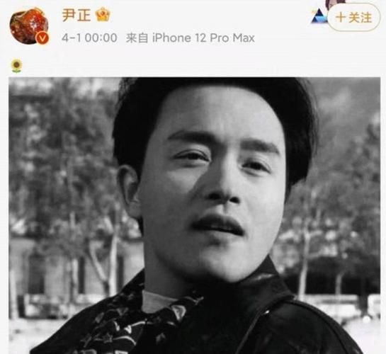 他没有说任何话,只是发了一个向日葵的表情,以及一张张国荣的旧照
