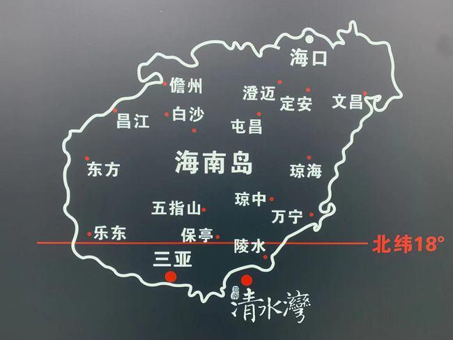 海南乐东发展空间怎么样此区域适合居住吗
