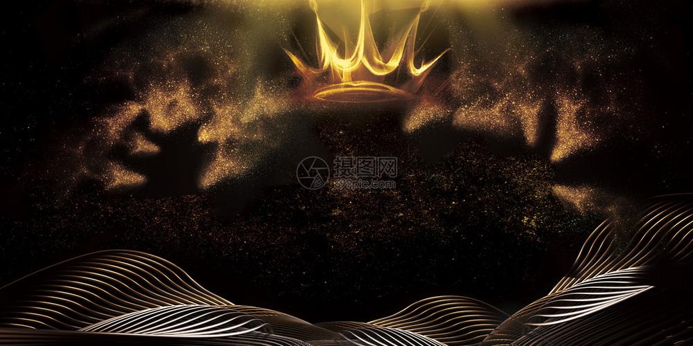 黑金皇冠背景