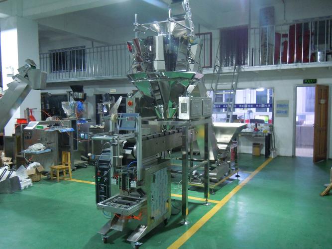 天津市申成包装机械有限公司