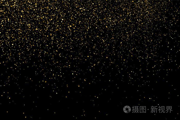 黑色背景上的金色闪光纹理. 假期背景. 纸屑的金色爆炸.