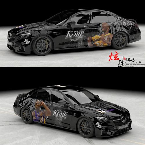 科比适用车贴曼巴宝马改装抖音网红汽车装饰贴