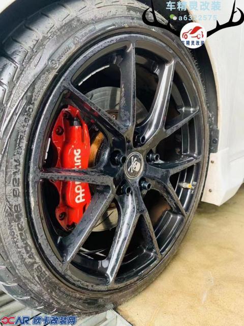 [北京现代名图刹车改装]ap5200大四活塞卡钳,帅气制动