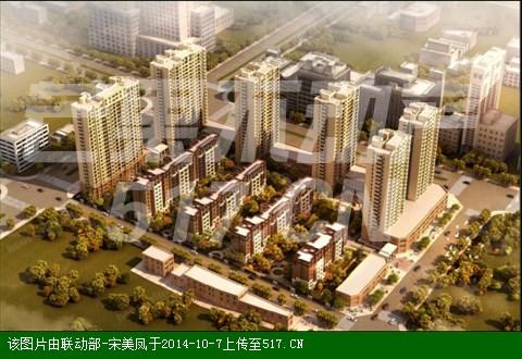 东环瑞府 新盘