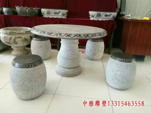 户外石雕石桌石凳-烟台石头雕塑石桌石凳制作厂家