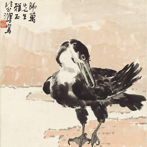 徐悲鸿鱼鹰图中中式书画水墨写生国画真迹微喷国画