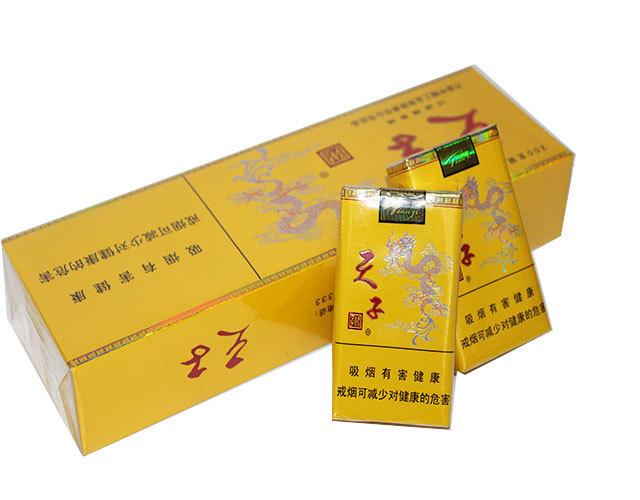 娇子(软黄天子)/条