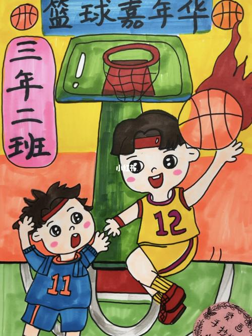 校园篮球绘画!_绘画_篮球_兴城文庙攻略_人文_绘画