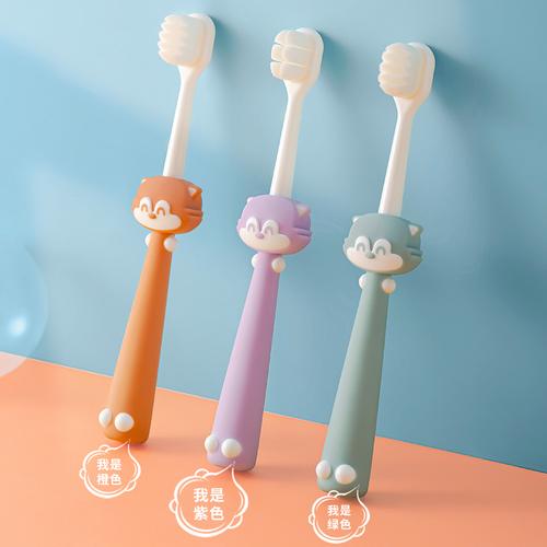 儿童牙刷1软毛3超细6岁以上0婴幼儿2乳牙一岁半10宝宝