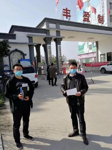为了帮助企业复工复产,羊册镇政府招募了大量志愿者帮助工作.