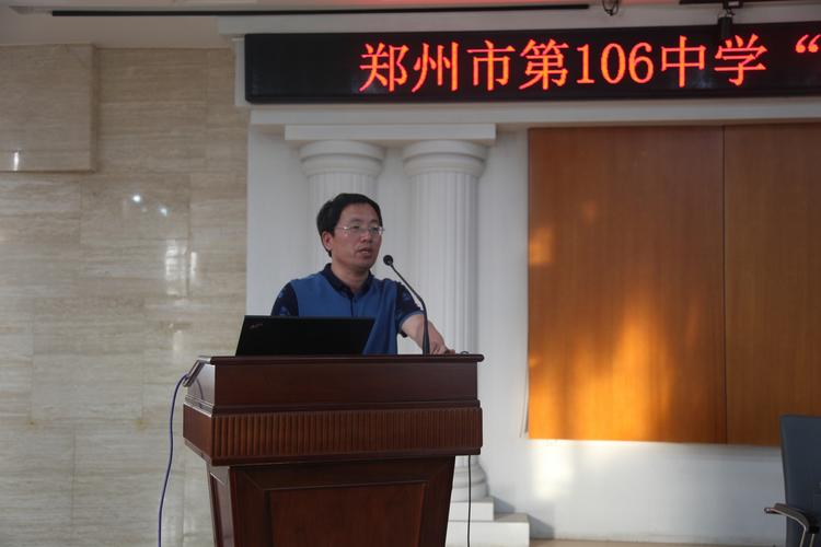 郑州106中学迎"五四" 不忘初心跟党走