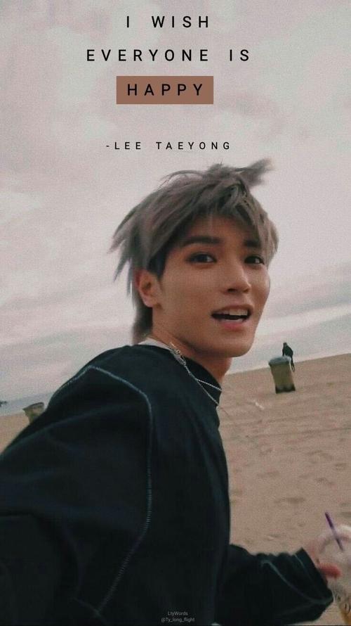 李泰容 - 堆糖,美图壁纸兴趣社区