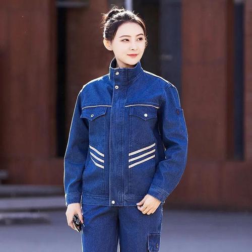 电焊工作服男加厚防烫耐磨长袖秋冬电焊工牛仔工作服裤子套装莎丞