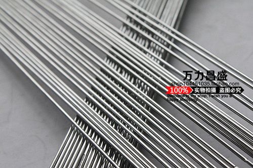 304不锈钢直条钢丝 直条 光亮钢棒 圆棒钢 钢条 1mm粗一米长一根