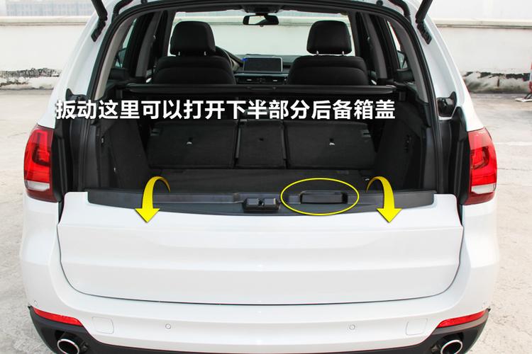 【图】2014款宝马x5 xdrive35i 豪华型全车详解_内饰外观图片-爱卡
