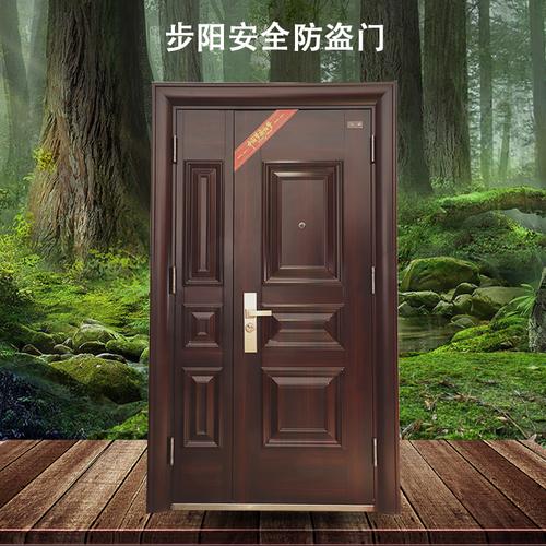 步阳防盗门甲级家庆子母门静音自动锁厂家直销视频