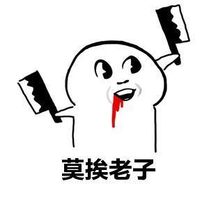 莫挨老子!疫情下"非接触"服务兴起