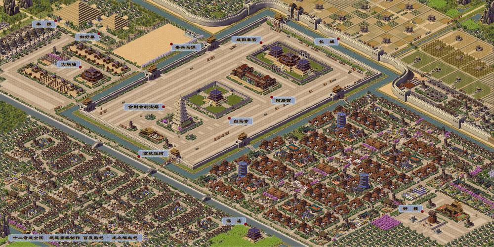 龙之崛起里如何把所有圣地都造全了?