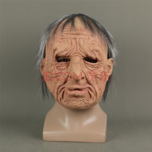 男全脸面具橡胶假人面俱头像人皮面皮易容仿脸皮3d硅胶头套男用卡纸